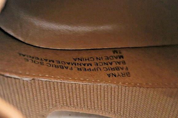 Bryna Knit Leopard Print Sneakers (Wonderly) Size 7M - Picture 4 of 4